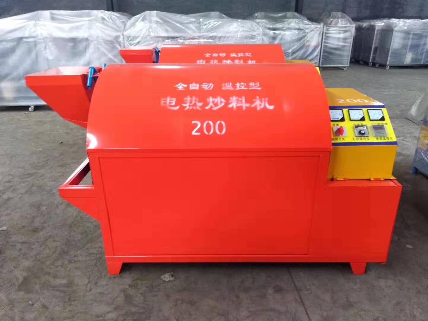  電加熱滾筒電炒鍋，電炒鍋，電加熱烘干機，電炒貨機 